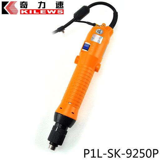 /P 9240L/P 9250L/P 9230LF/Electric Batch P1L-SK-9260L