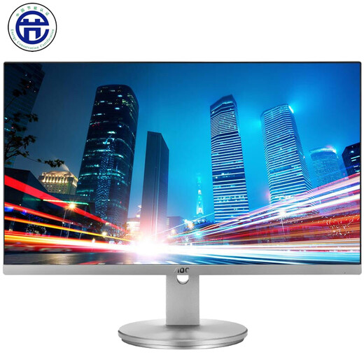 AOC I2490VXH5/BS 23.8-inch 1.5mm narrow bezel IPS hard screen low blue light eye-friendly and non-flicker computer monitor (HDMI version)