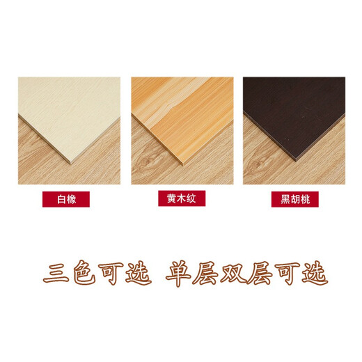 Sijiali folding table computer table simple rectangular training stall table outdoor learning desk long table IBM table black walnut single layer length 120*width 60*height 75cm