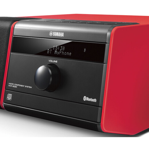 Yamaha MCR-B020 Audio Speaker CD player USB player Mini audio Combination audio Bluetooth audio timing alarm clock Computer audio Red