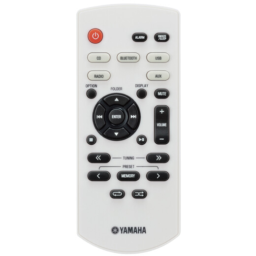 Yamaha MCR-B020 Audio Speaker CD player USB player Mini audio Combination audio Bluetooth audio timing alarm clock Computer audio Red