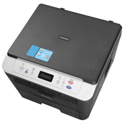 [80% nuevo] Lenovo M7605D Automático de la impresión láser de la impresión láser y la máquina de copia de la oficina comercial y la impresora de tareas de la tarea de los estudiantes de aprendizaje doméstico