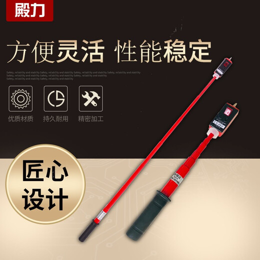 Dianli 400 V Elektroskop Stift Elektroskop 0,4 kV Niederspannung Elektroskop Ton und Licht Elektroskop Teleskop Elektroskop Tester Taschenelektriker 400 V/0,4 kV