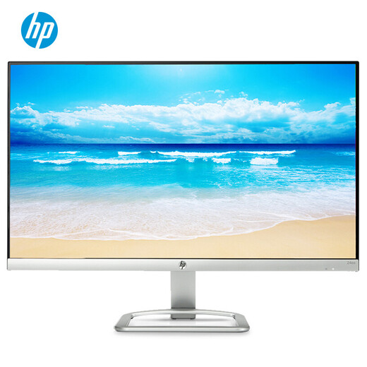 HP 24EA 23.8-inch monitor micro-frame IPS built-in speakers self-operated computer monitor (with HDMI cable)