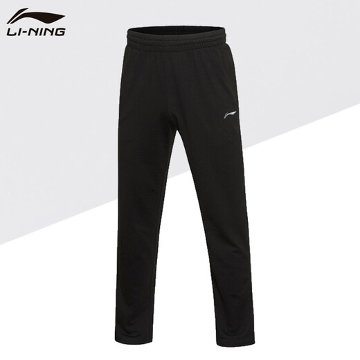 Li ning Herren Sommer 2025 Neue gerade Hose lose atmungsaktive Hosen lässige Schnellrockshose Herbst Standard Schwarz [Straight] 2xl