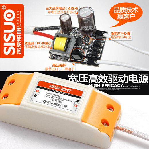 Sisuo LED tube spotlight COB without main light embedded deep recessed anti-glare living room Chinese style light luxury noble gold noble gold spotlight 3W warm white light opening 7-7.5