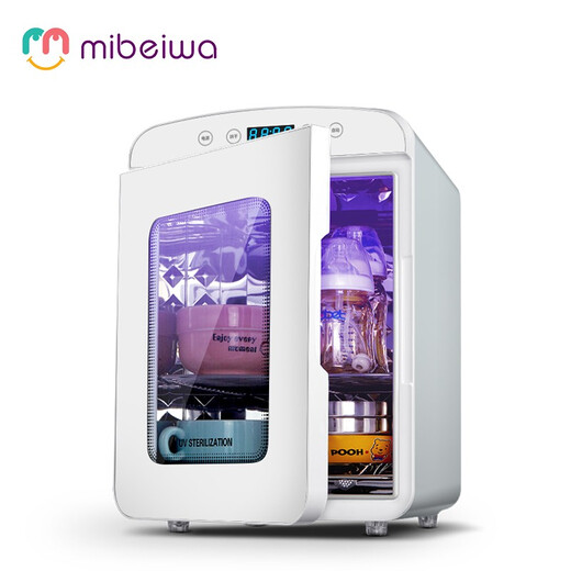 Mibeiwa Baby Flasche Desinfektor mit Trocknen von Philips UV Desinfektionschrank Baby Tabelle Geschirr Flasche Spielzeug Desinfektionstopf Haushalt Desinfektion Maschine 22 Liter x10 weißer Lampenröhrchen (Nachtlicht + Philips UV -Tube)