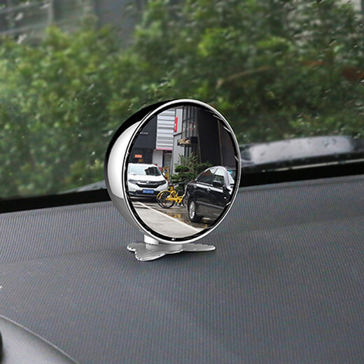 Xushansi Car Heckansicht Spiegel kleiner runder Spiegel, vorderer und hinterer Blindfleck visueller Beobachtungsspiegel, Coach Mirror Reversing Auxiliary Spiegel Mehrzweckspiegel, weißer kleiner 2-Pack-Spiegeldurchmesser 60 mm