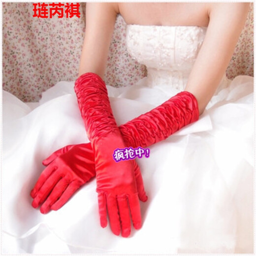 Lian Ruiyu Korean lace bridal wedding gloves red hollow long and short wedding gloves simple spring autumn winter satin long red