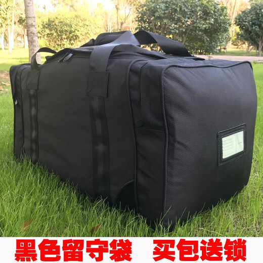 虎图腾黑色后留包留守被装袋运行携行包 黑色加厚不带锁