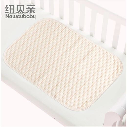 Newbee baby colored cotton urine separator pad washable large baby care pad baby pad newborn children pure cotton menstrual pad 60*100cm (1 piece/bag)