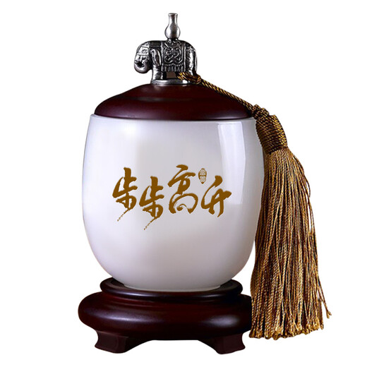 Youpin Times: Birthday Gifts for colleagues and bosses Creative Customized Business Gifts for colleagues promotion Souvenirs Glass Tea Can L016 Smooth