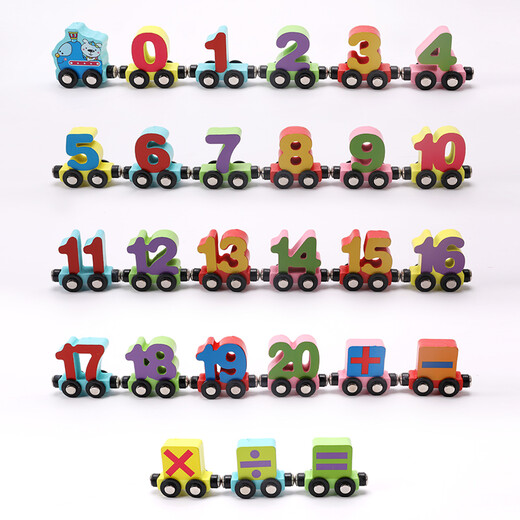 
Miaowaer magnetic digital mother train toys children's cognitive assembly magnetic traffic car kindergarten enlightenment teaching aids 27 digital computing magnetic train