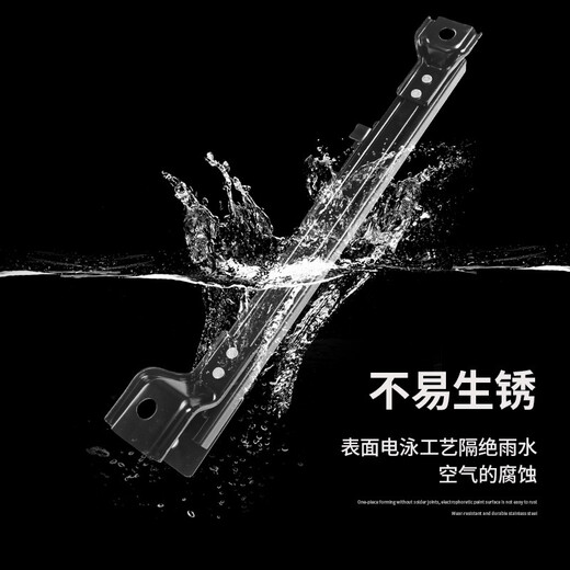 莎米特 别克gl8第三排座椅滑轨插混ES陆尊轨道陆尚改装车内用品大全 653T/ES28T/陆尚第三排加厚滑轨