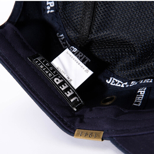 Jeep Jeep Hat Men's Flat Top Fashion Trendy Four Seasons Hat Casual Hat Short Brim Sun Hat Peaked Cap Men's Baseball Cap Black One Size