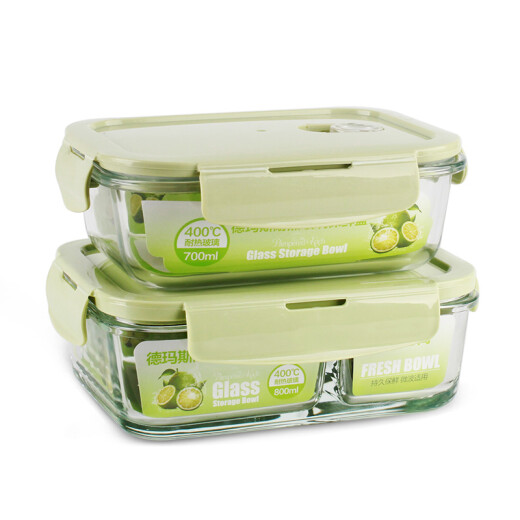 Demas heat-resistant glass fresh-keeping box microwave lunch box office worker bento box Nordic green 700+ 880ml+ tableware