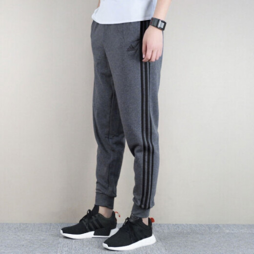 
Adidas men's pants New striped casual running training sports trousers BK7446 CW3879 M