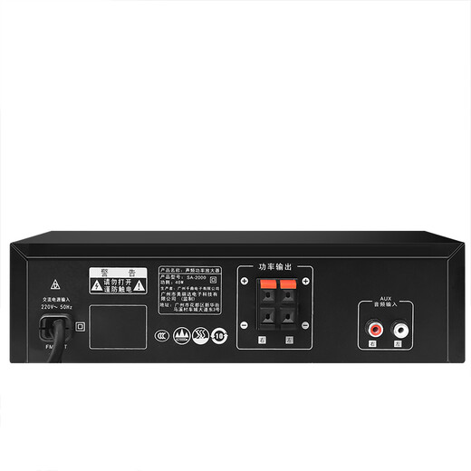 Soaiy M6 H Card Bag Set Centa de cine en casa KTV Audio Conferencia Comercial Equipo de conferencia comercial Karaoke Amplificador Profesional Subwoofer Bluetooth Stitder