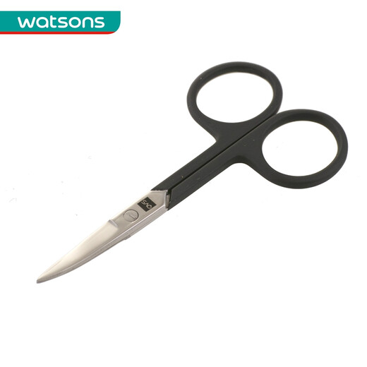 Watsons QVS eyelashes manicure, epidermal trimming, new and old packaging, random hair, nail clippers 10-1050CN 1 piece