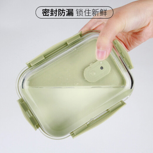 Demas heat-resistant glass fresh-keeping box microwave lunch box office worker bento box Nordic green 700+ 880ml+ tableware