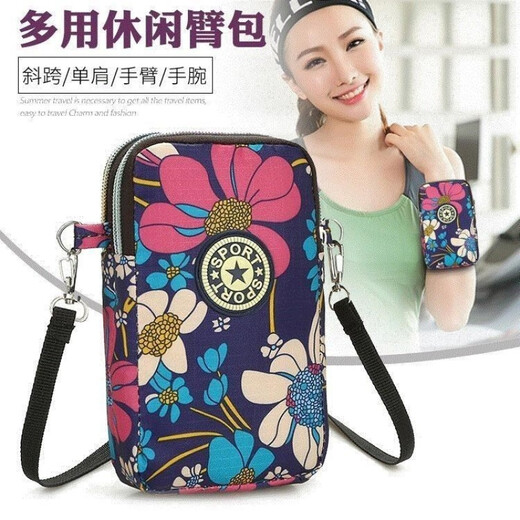 COOSKIN mobile phone bag hanging neck Korean version small bag wear-resistant bag elderly arm summer men and women elderly color handbag backpack Undersea Paradise