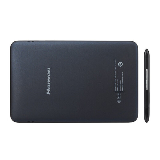 Hanvon tableta de escritura a mano Huisu computadora visual tableta de escritura a mano sin controlador reconocimiento de fórmulas de tableta tablero de escritura a mano de clase en línea teclado de escritura a mano para personas mayores Huisu plus