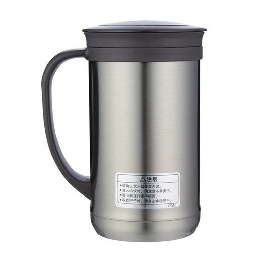 TIGER thermal insulation cold cup tea filter cup office cup CWM-A050-XC stainless steel color 500ml