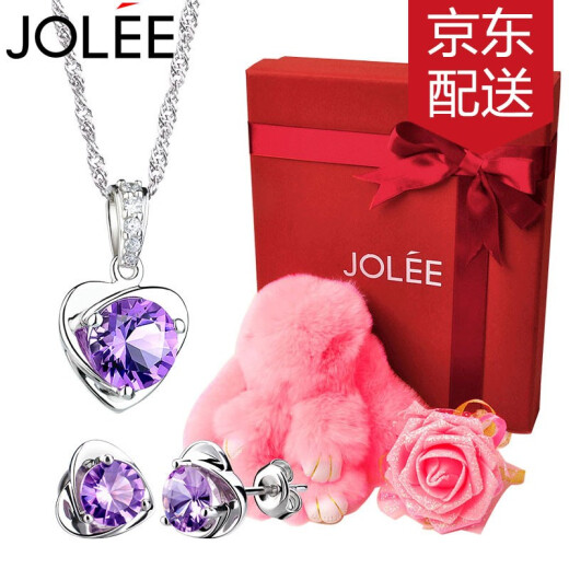 JOLEE Necklace Earrings Gift Box Set Natural Amethyst Love Jewelry Colored Gemstone S925 Silver Jewelry Gift for Girlfriend and Wife Birthday Confession Gift Box Gift