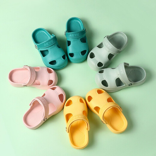 LATE TIME children's slippers summer 1-3 years old boys indoor soft-soled baby clogs infant girls sandals summer yellow 17 cm inner length 170 foot length about 16-16.5cm
