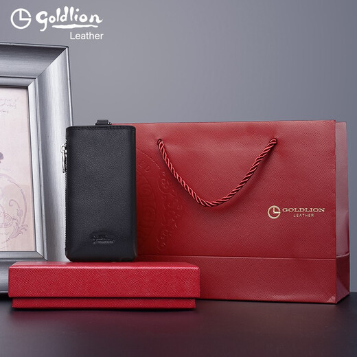 Goldlion Key Bag Herren echtes Leder Business Reißverschluss Taillen -Gutschein -Geldbeutel Schlüsselbund Cowide Männer und Frauen General Fahrzeug Schlüsselbeutel Schwarz [Offizielle Genehmigung - Eine gefälschte Zehn]