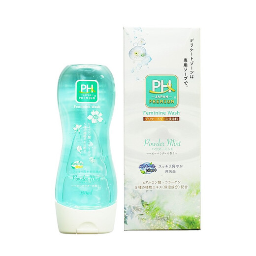 Japan's PHJAPAN women's private parts mild PH care Piqujie lotion care solution green powder mint 150ml