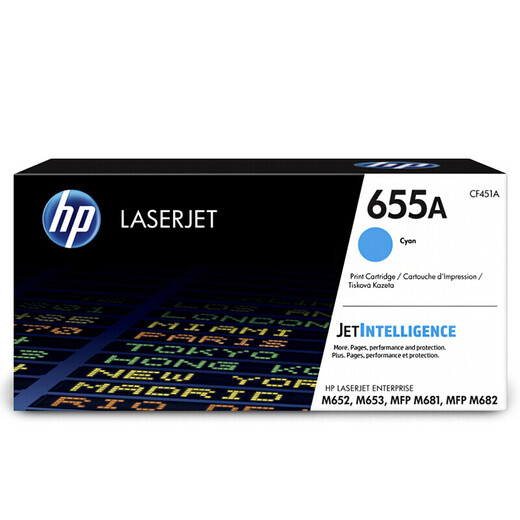 
HP (HP) original 655A black color toner cartridge CF450a ink cartridge toner cartridge Suitable for M652 M653dn M681 M682z printer Cyan cf451a printer toner cartridge (10500 pages)