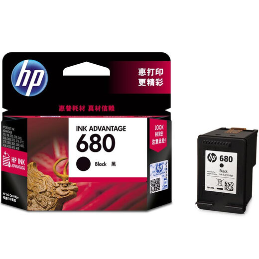 HP (HP) 680 Tintenpatronen sind für 2138 4678 4538 3636 3638 5078 Drucker 680 Tintenpatronen (schwarz) geeignet