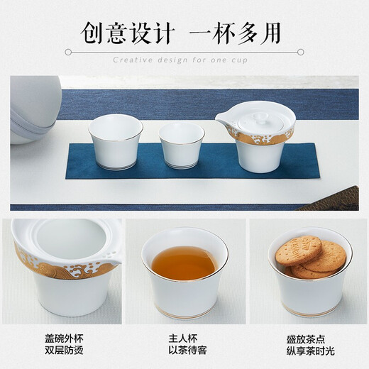 KAMJOVE Portable Kung Fu Tea Set Car Outdoor Travel Ceramic Quick Cup Teapot Set Travel Partner KP-32 Black Glaze