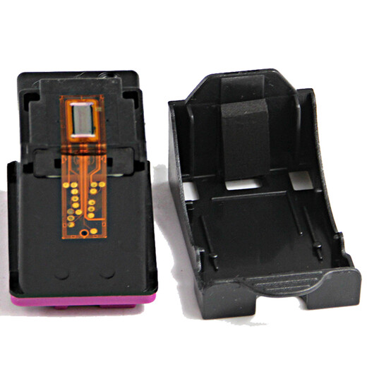 得印704墨盒 黑彩套装 惠普HP704墨盒 适用惠普HP Deskjet2010 2060打印机墨盒墨水 CN693AA CN692AA