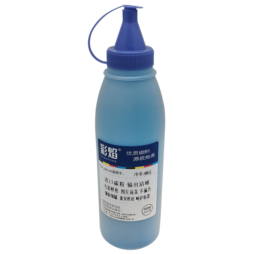 Colourful Flame Sharp MX-31 Toner MX-2301N 2600N 3100N 2601N 3101N Tonerkartusche in Flaschen mit vierfarbigem Toner