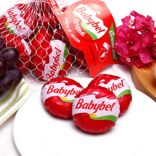 Mini Babybel imported from France original ready-to-eat high calcium children's cheese 200g/10 pieces natural cheese