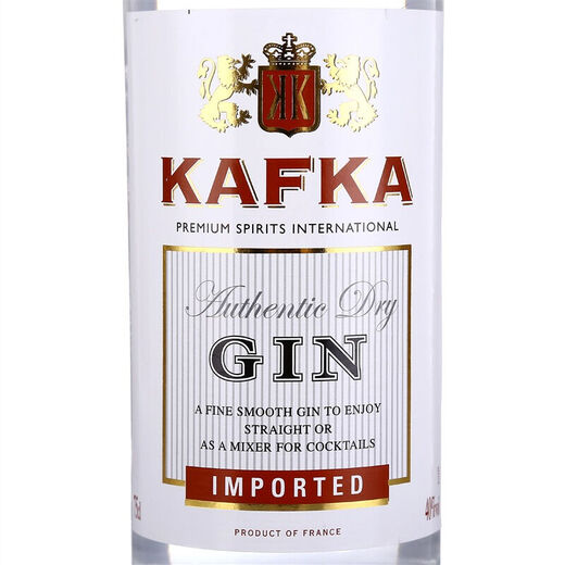 
Kafka foreign wine gin wine 750ml DIY bartender base wine preparation wine