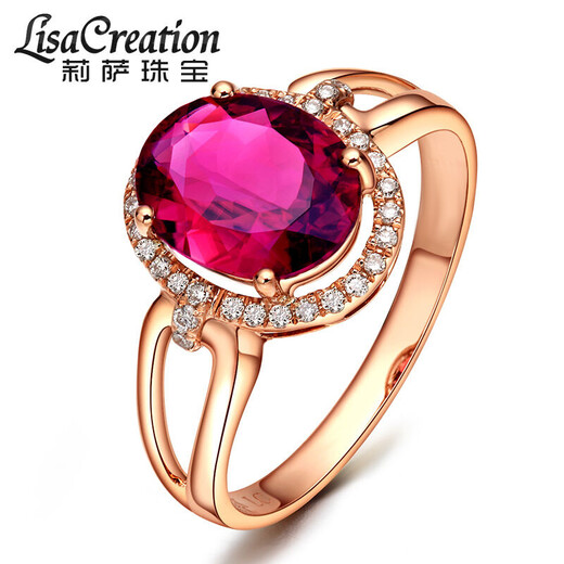 Lescreation Lisa Jewelry 2.3 carat pigeon blood rubellite diamond ring 18K gold colored gemstone ring women's South African diamond ring 1.8 carat rubellite ring