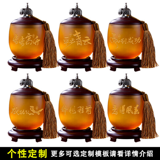 Youpin Times: Birthday Gifts for colleagues and bosses Creative Customized Business Gifts for colleagues promotion Souvenirs Glass Tea Can L016 Smooth