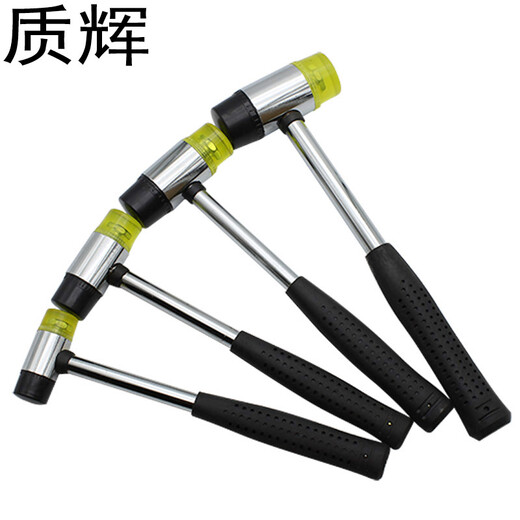 Zhihui Rubber Hammer Small Rubber Hammer Solid Rubber Hammer Nylon Hammer Installation Hammer Hard Plastic Hammer Tool Rubber Hammer Head 45MM Installation Hammer/Piece (Buy Five Get One Free)