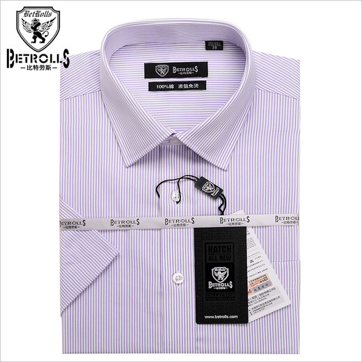 BETROLLS (BETROLLS) men's summer pure cotton short-sleeved shirt men's half-sleeved business casual non-iron shirt cotton 9905 41