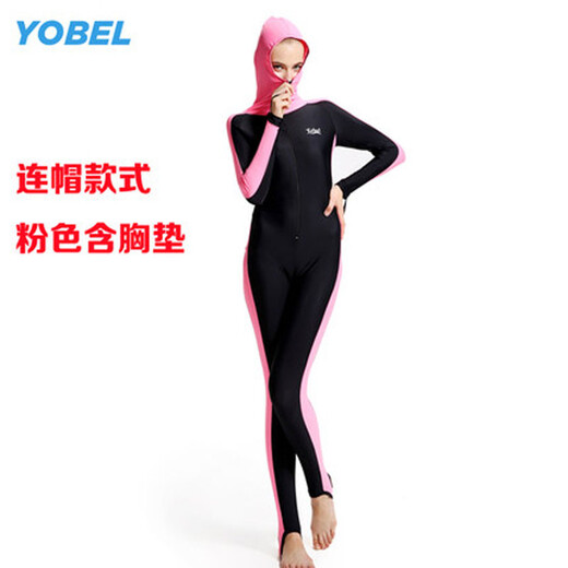 Yobel couple wetsuit long-sleeved trousers men's snorkeling swimming women's surfing jellyfish clothing quick-drying sun protection full body one-piece swimsuit pink (with removable chest pad) L (105-115Jin Jin equals 0.5 kg)