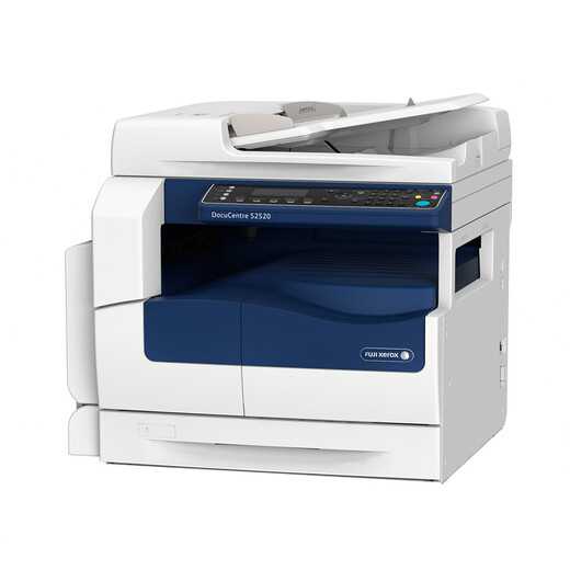 Fuji Xerox DocuCentre S2520 NDA Black and White Laser Copier Printing, Copying, Scanning Machine