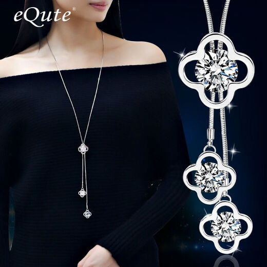 Yite Korean version four-leaf clover long sweater chain autumn and winter women's fashion temperament necklace women's versatile tassel pendant clothing accessories silver