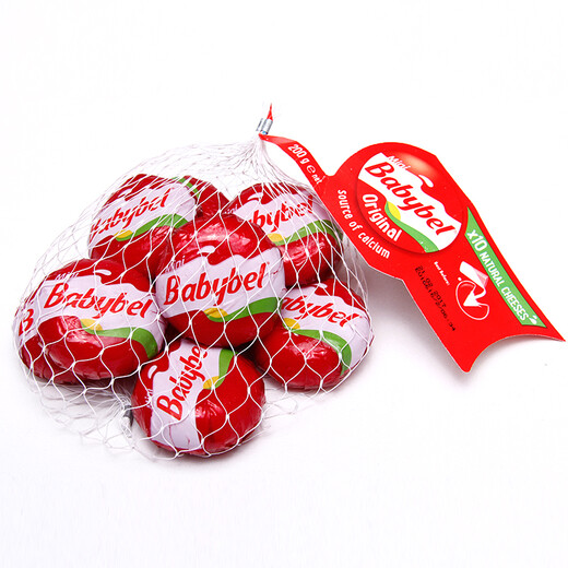 Mini Babybel imported from France original ready-to-eat high calcium children's cheese 200g/10 pieces natural cheese