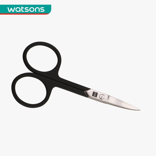 Watsons QVS eyelashes manicure, epidermal trimming, new and old packaging, random hair, nail clippers 10-1050CN 1 piece