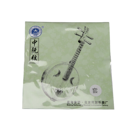 星海 中阮琴弦乐器配件钢弦德银丝缠弦普及演奏中阮弦1234套弦 X43 1弦 3根