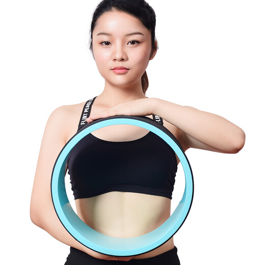 AiMeiShi yoga wheel 32cm Dharma wheel backbend assister yoga circle Pilates circle pregnant women home fitness equipment girly pink 32cm (diameter)
