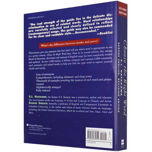 英文原版 选择正确的单词 Choose the Right Word 英语同义词词典 英英字典